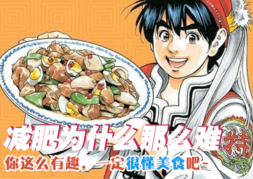 咖啡馆的危机1-4全集动漫